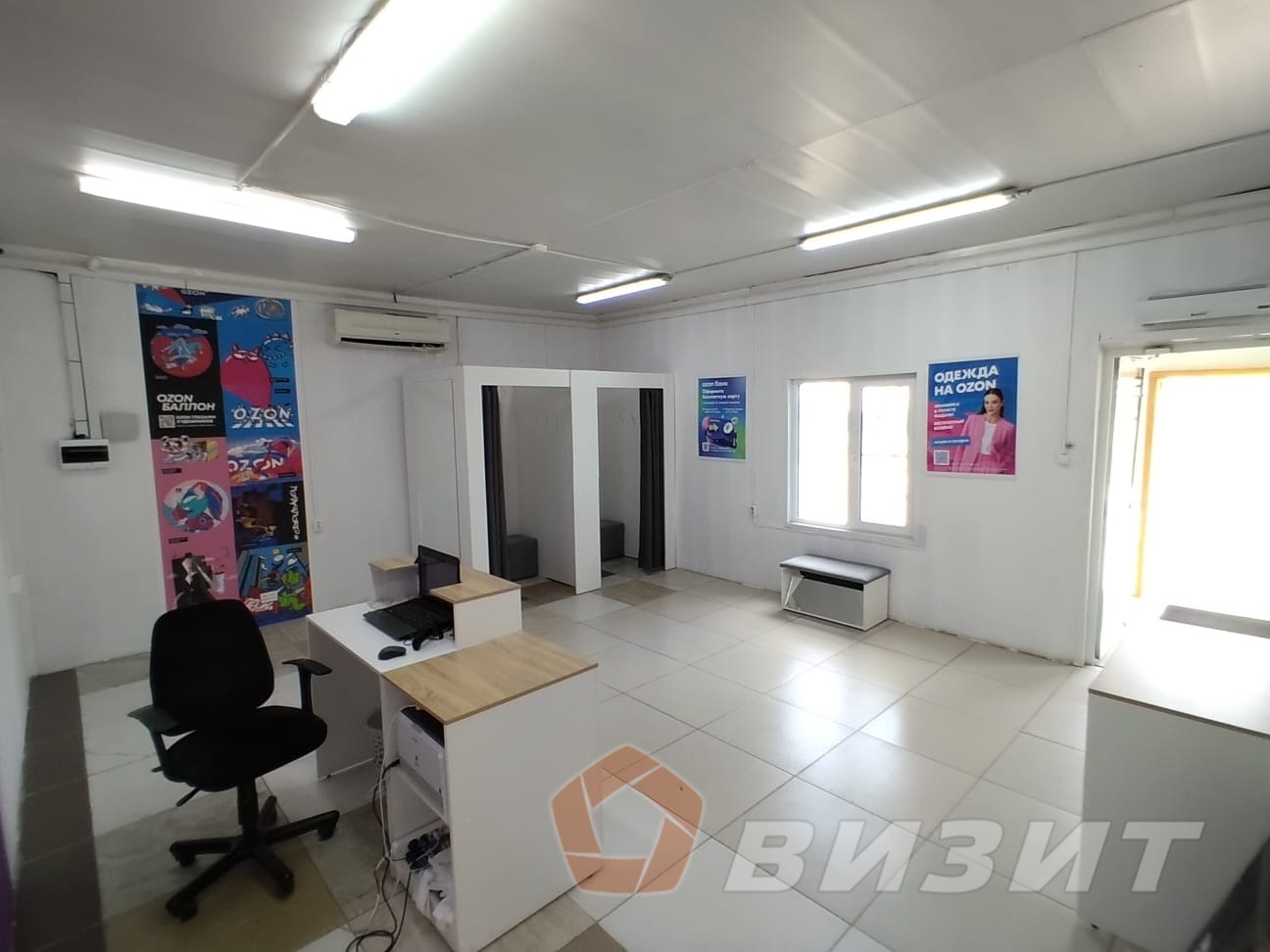 Продажа коммерческой недвижимости, 56м <sup>2</sup>, Красный Яр, Совхозная улица,  37