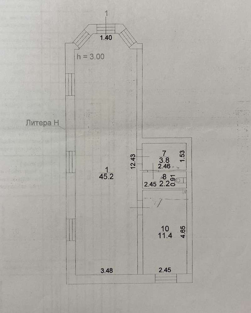 Продажа коммерческой недвижимости, 65м <sup>2</sup>, Самара, Металлургов проспект,  19а