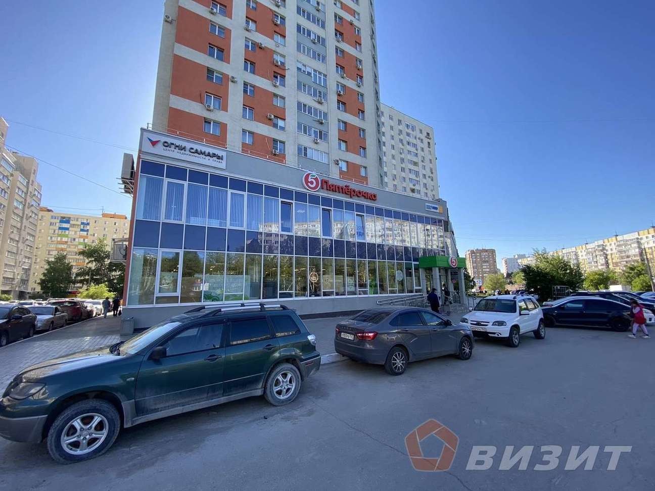Продажа коммерческой недвижимости, 68м <sup>2</sup>, Самара, Георгия Димитрова улица,  110А