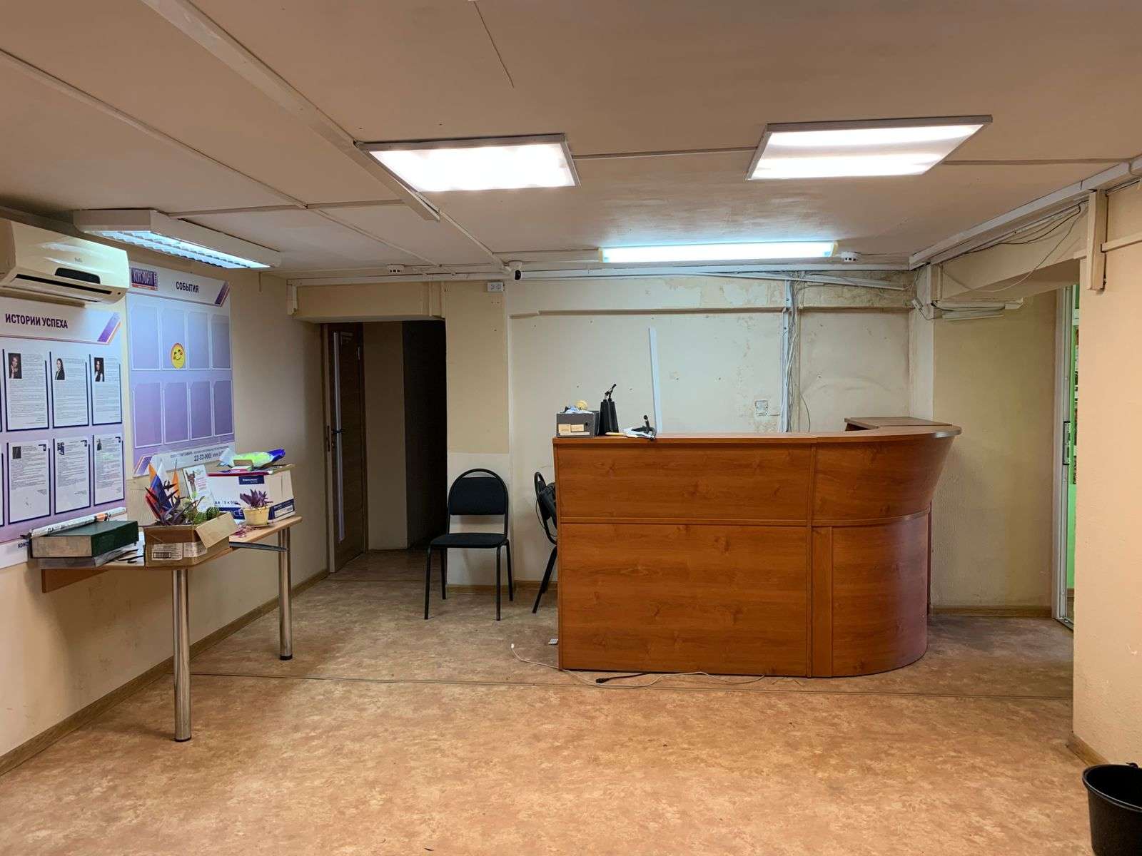 Аренда коммерческой недвижимости, 650м <sup>2</sup>, Самара, Аэродромная улица,  45ка