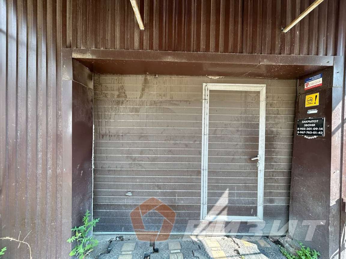 Продажа коммерческой недвижимости, 55м <sup>2</sup>, Самара, Уральская улица,  119