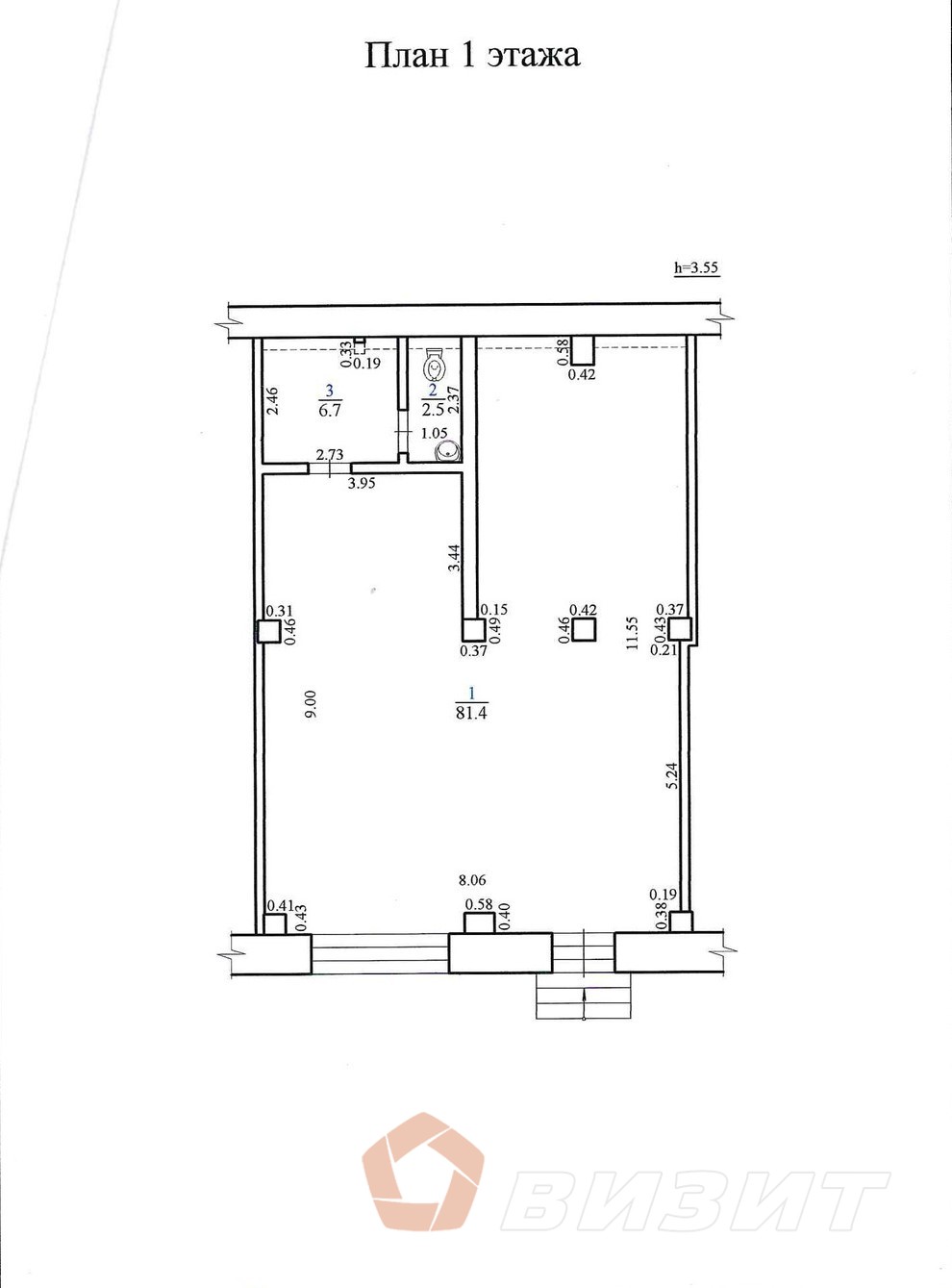 Аренда коммерческой недвижимости, 100м <sup>2</sup>, Самара, Красноармейская улица,  1