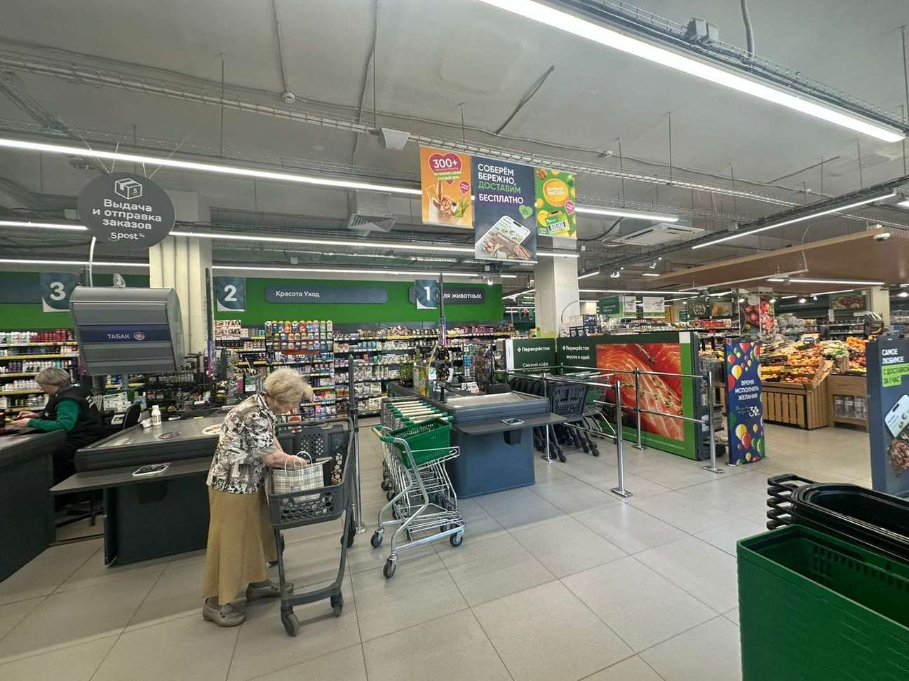 Продажа коммерческой недвижимости, 1031м <sup>2</sup>, Самара, Больничная улица,  8