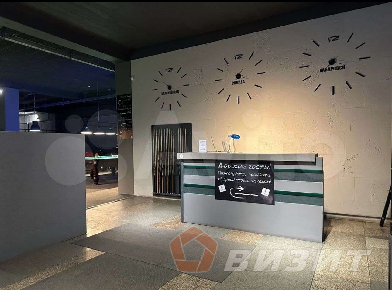 Продажа коммерческой недвижимости, 891м <sup>2</sup>, Самара, Ново-Садовая улица,  31а