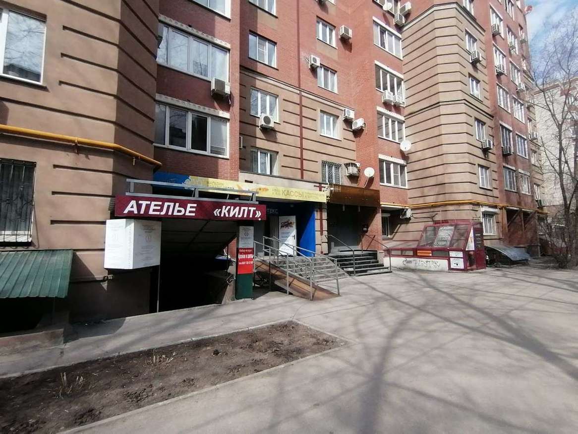 Продажа коммерческой недвижимости, 171м <sup>2</sup>, Самара, Мичурина улица,  126