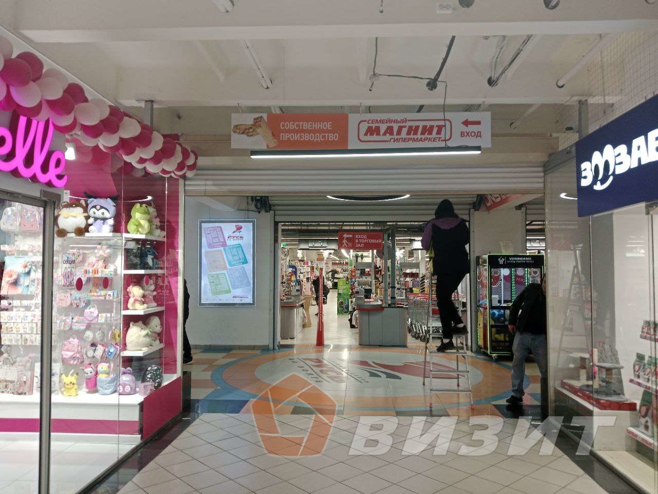 Аренда коммерческой недвижимости, 45м <sup>2</sup>, Самара, Московское шоссе,  15б