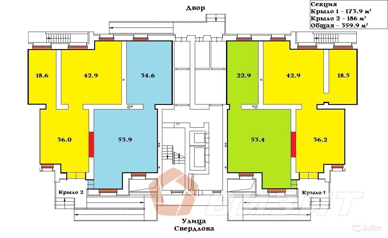 Аренда коммерческой недвижимости, 97м <sup>2</sup>, Новокуйбышевск, Свердлова улица,  17