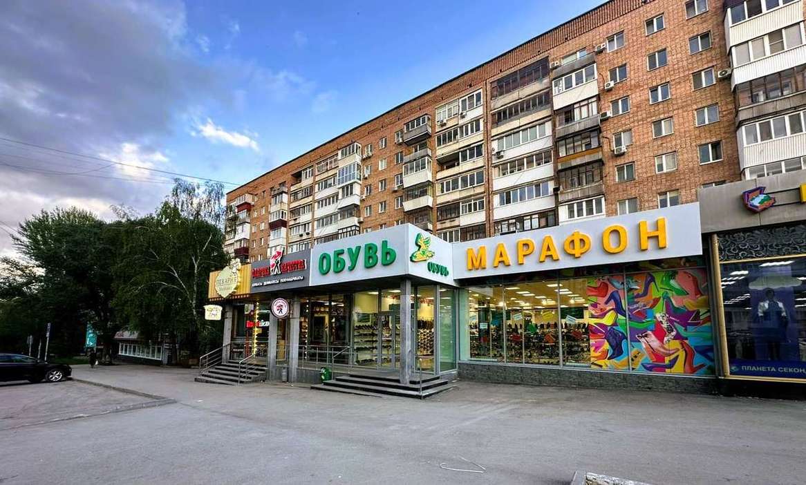 Продажа коммерческой недвижимости, 171м <sup>2</sup>, Самара, Стара-Загора улица,  141