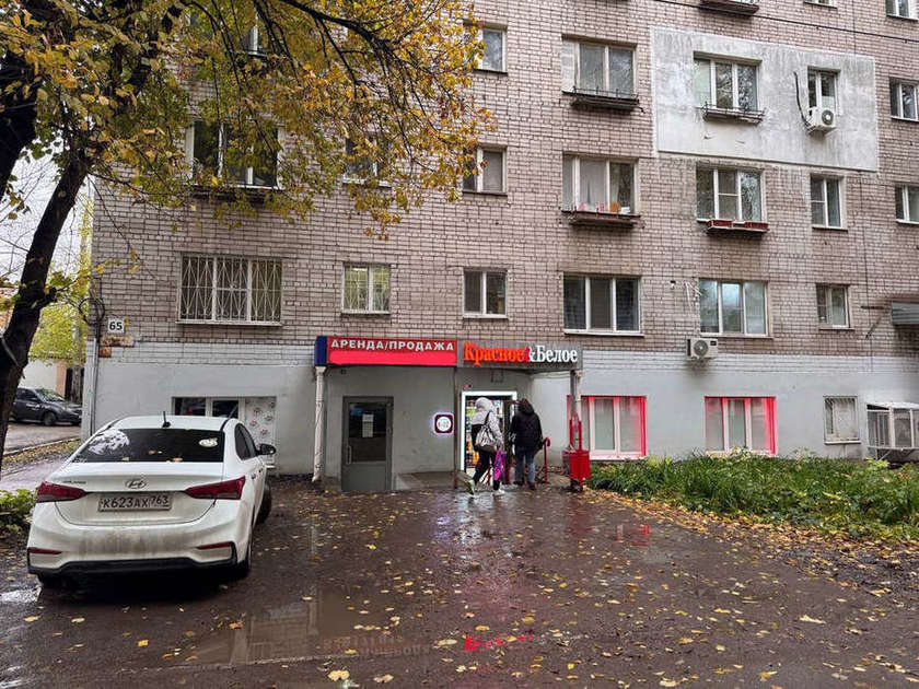 Продажа коммерческой недвижимости, 63м <sup>2</sup>, Самара, Минская улица,  65