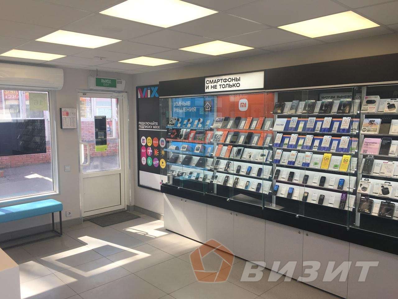 Продажа коммерческой недвижимости, 30м <sup>2</sup>, Самара, Кирова проспект,  44а