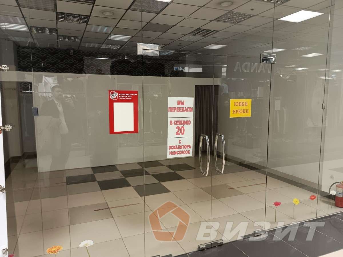 Аренда коммерческой недвижимости, 119м <sup>2</sup>, Самара, Московское шоссе,  163а