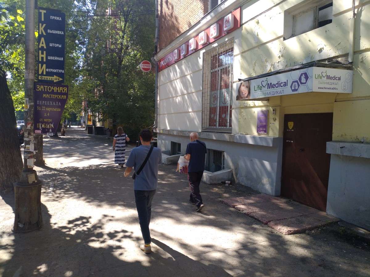 Аренда коммерческой недвижимости, 82м <sup>2</sup>, Самара, Победы улица, дом 93 Аренда коммерческой недвижимости, 82м <sup>2</sup>, Самара, Победы улица, дом 93