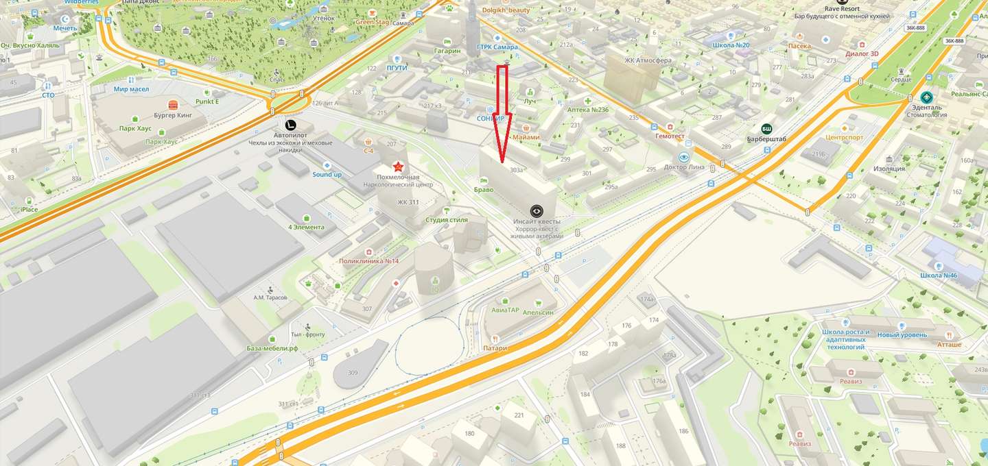 Продажа коммерческой недвижимости, 484м <sup>2</sup>, Самара, Ново-Садовая улица,  303а