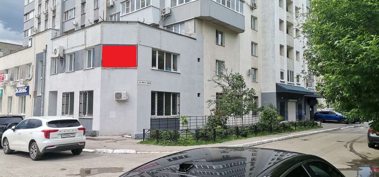 Аренда коммерческой недвижимости, 127м <sup>2</sup>, Самара, Мяги улица,  24А