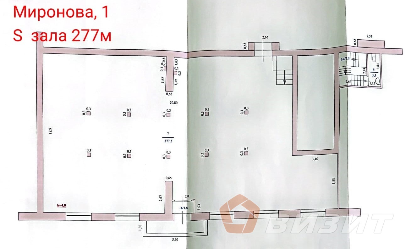 Аренда коммерческой недвижимости, 277м <sup>2</sup>, Новокуйбышевск, Миронова улица,  1