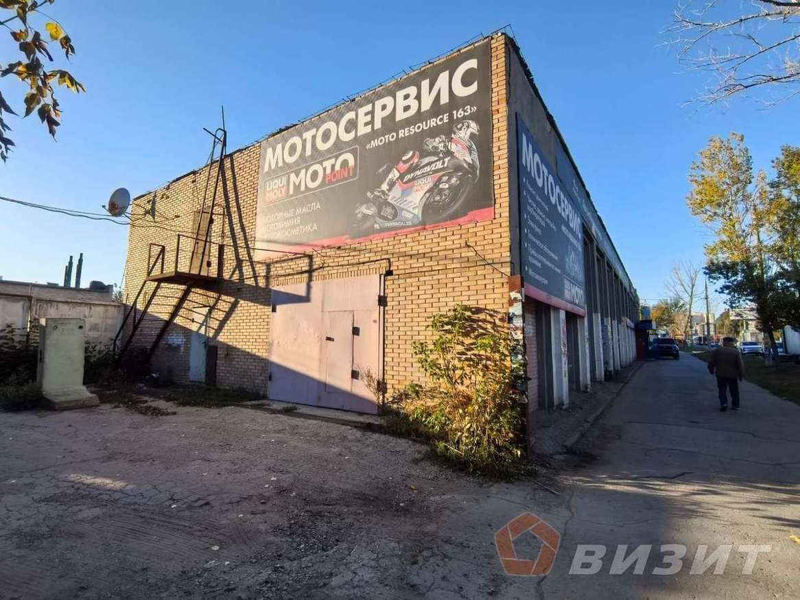 Продажа коммерческой недвижимости, 600м <sup>2</sup>, Самара, Авроры улица,  112А