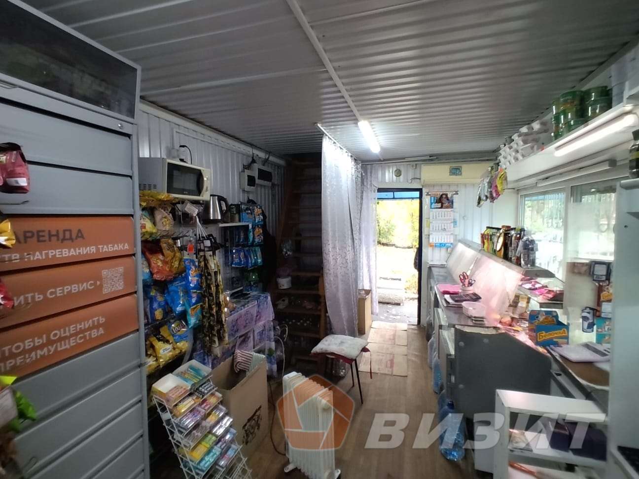 Аренда коммерческой недвижимости, 36м <sup>2</sup>, Самара, Костромской переулок,  13/1