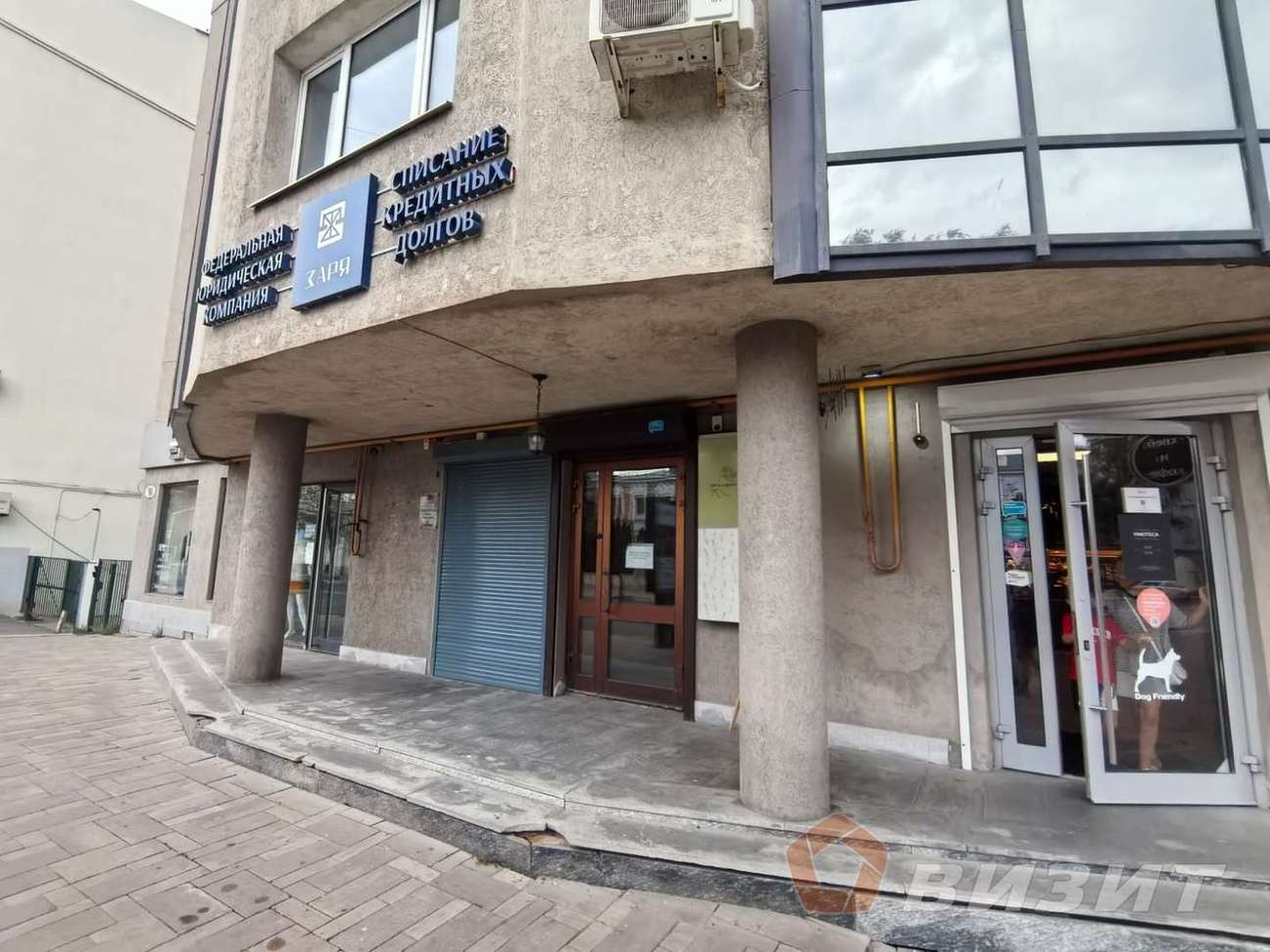 Аренда коммерческой недвижимости, 68м <sup>2</sup>, Самара, Молодогвардейская улица,  166