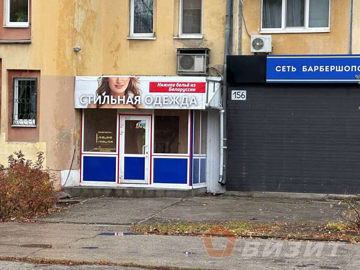 Аренда коммерческой недвижимости, 35м <sup>2</sup>, Самара, Революционная улица,  156