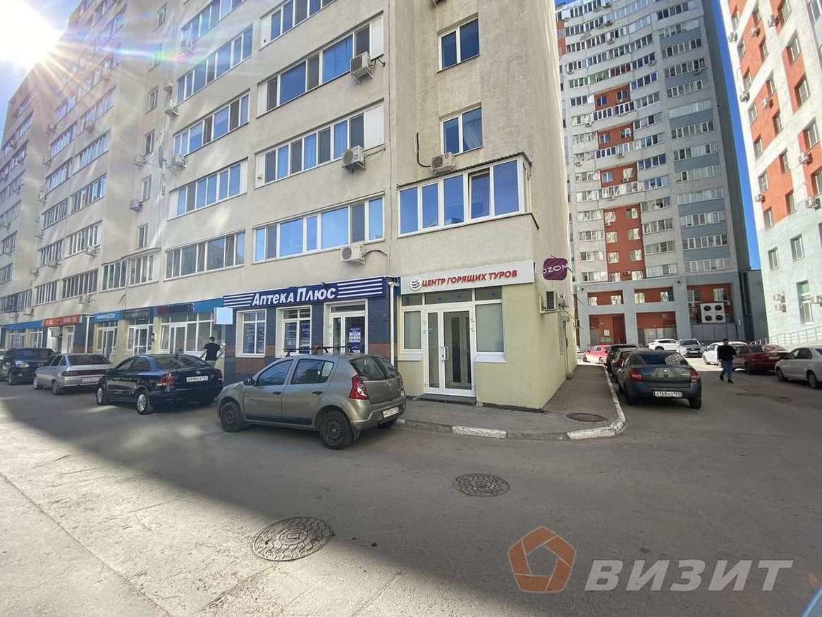 Продажа коммерческой недвижимости, 68м <sup>2</sup>, Самара, Георгия Димитрова улица,  110А