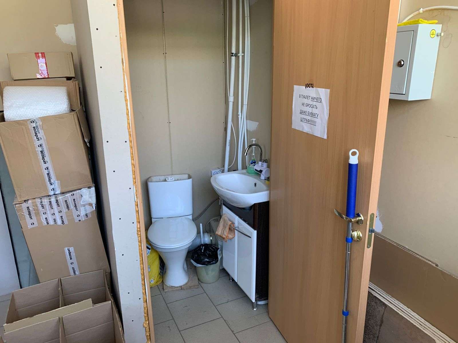 Аренда коммерческой недвижимости, 29м <sup>2</sup>, Самара, Карла Маркса проспект,  55