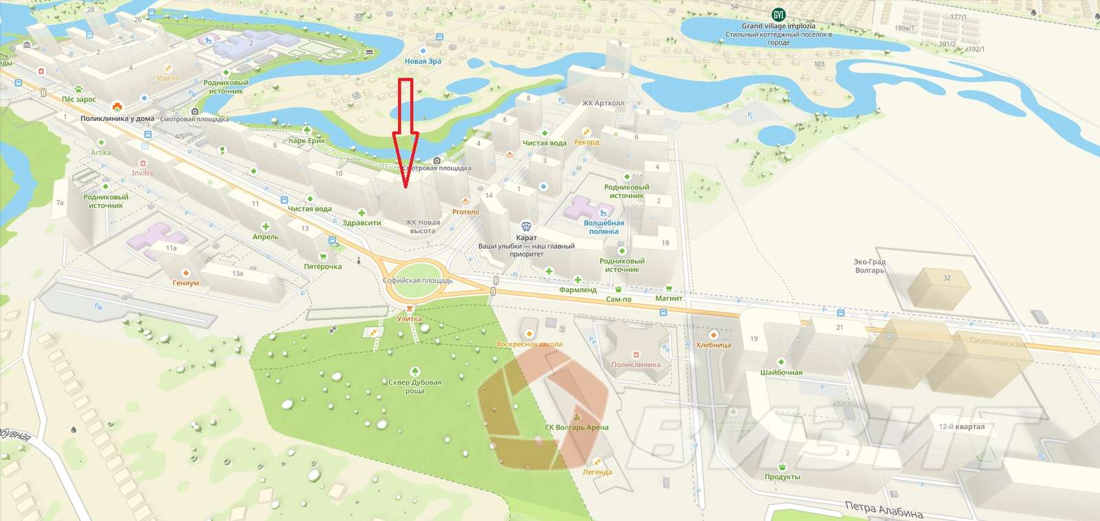 Продажа коммерческой недвижимости, 41м <sup>2</sup>, Самара, Осетинская улица,  12