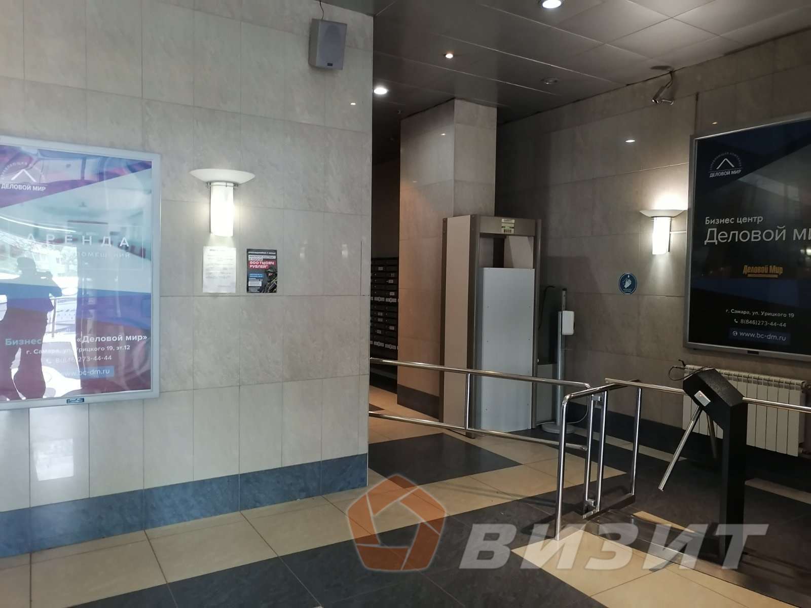 Аренда коммерческой недвижимости, 53м <sup>2</sup>, Самара, Урицкого улица,  19