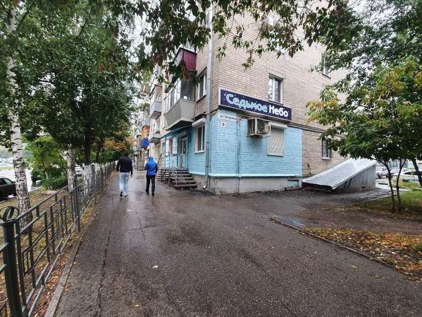 Продажа коммерческой недвижимости, 44м <sup>2</sup>, Самара, Гагарина улица,  9