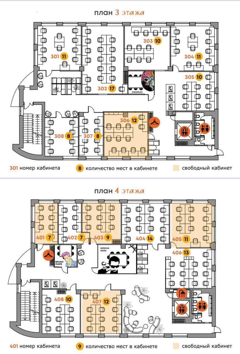 Аренда коммерческой недвижимости, 100м <sup>2</sup>, Самара, Скляренко улица,  32