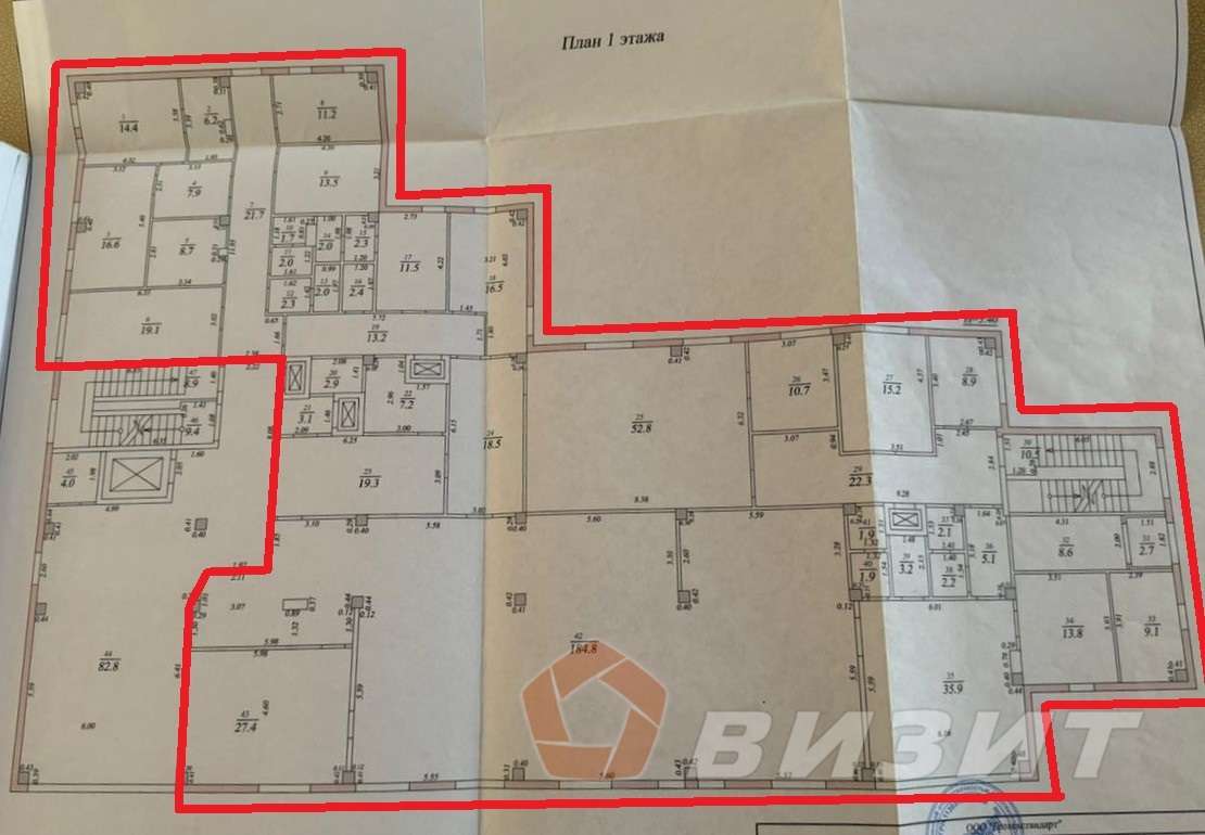 Аренда коммерческой недвижимости, 610м <sup>2</sup>, Самара, 9-я малая просека улица,  82А