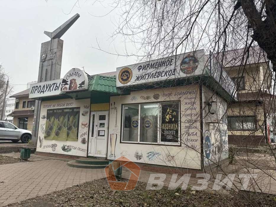 Аренда коммерческой недвижимости, 50м <sup>2</sup>, Самара, Кирова проспект,  255б