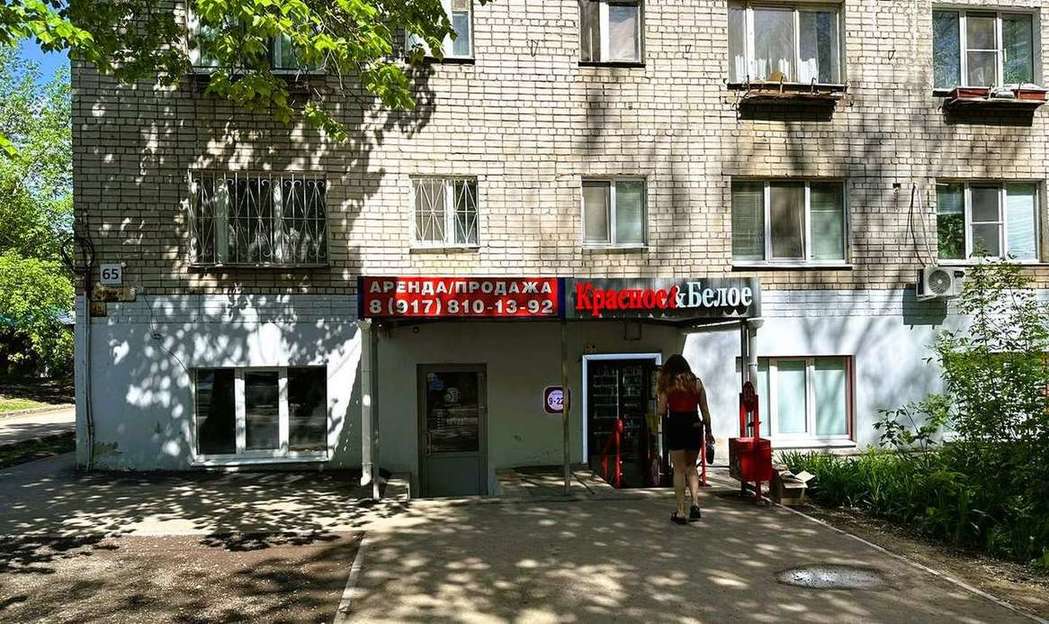 Продажа коммерческой недвижимости, 59м <sup>2</sup>, Самара, Минская улица,  65