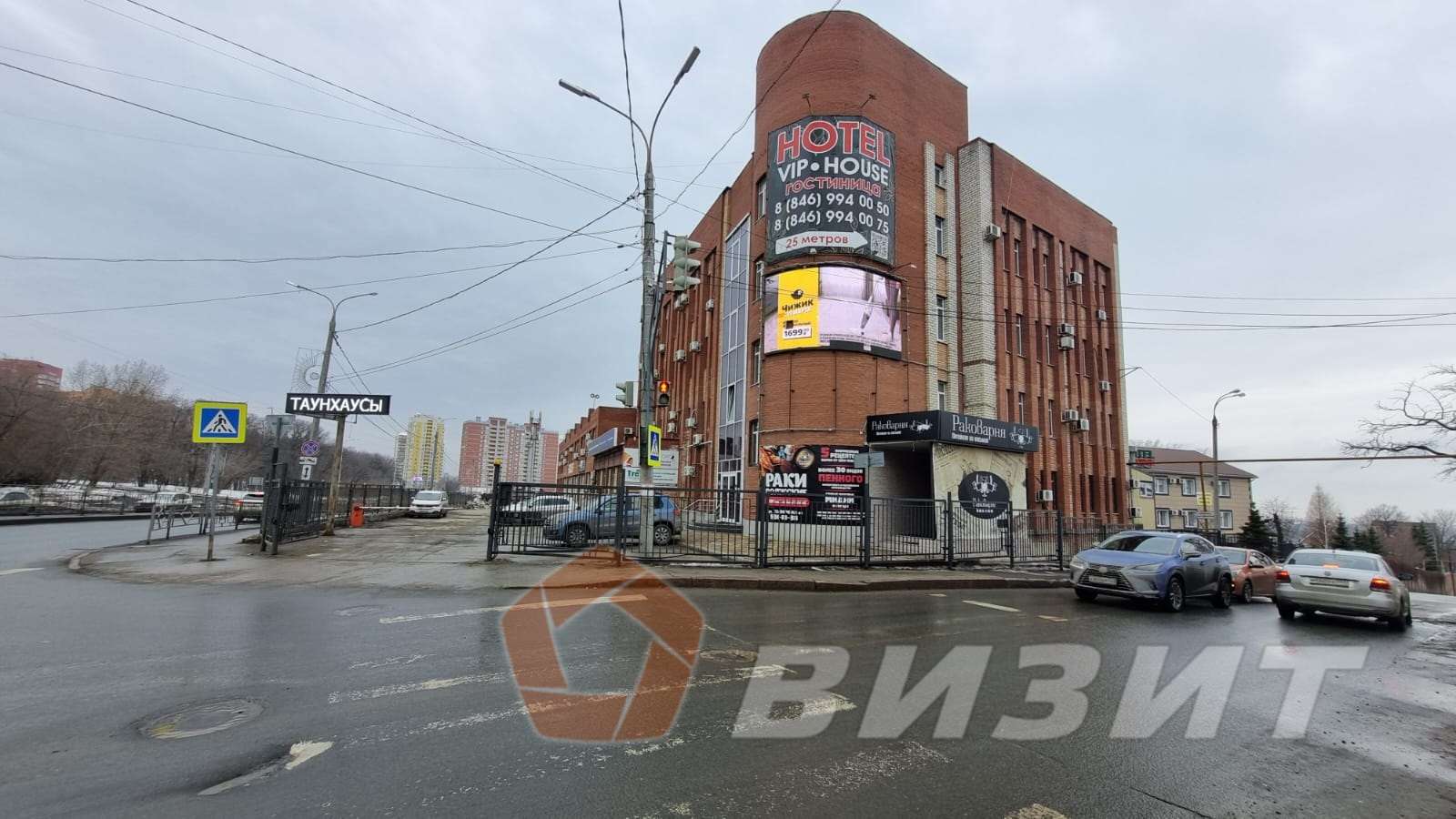 Аренда коммерческой недвижимости, 384м <sup>2</sup>, Самара, Солнечная улица,  48