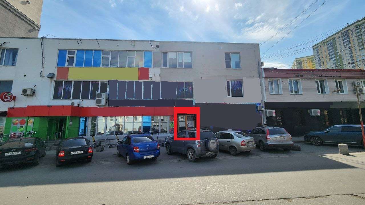 Продажа коммерческой недвижимости, 540м <sup>2</sup>, Самара, Революционная улица,  70е