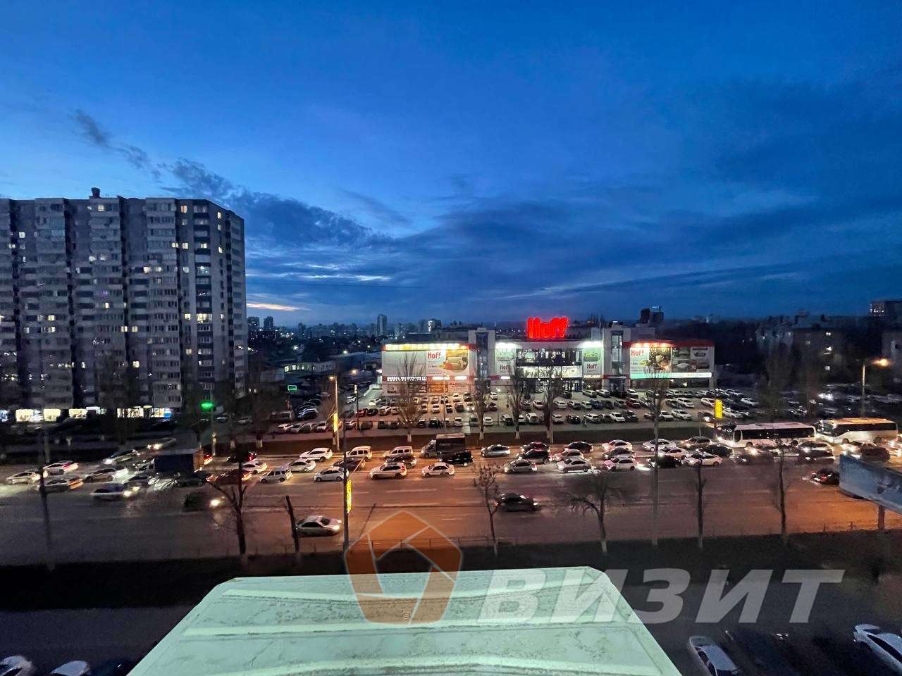 Аренда коммерческой недвижимости, 190м <sup>2</sup>, Самара, Московское шоссе,  43