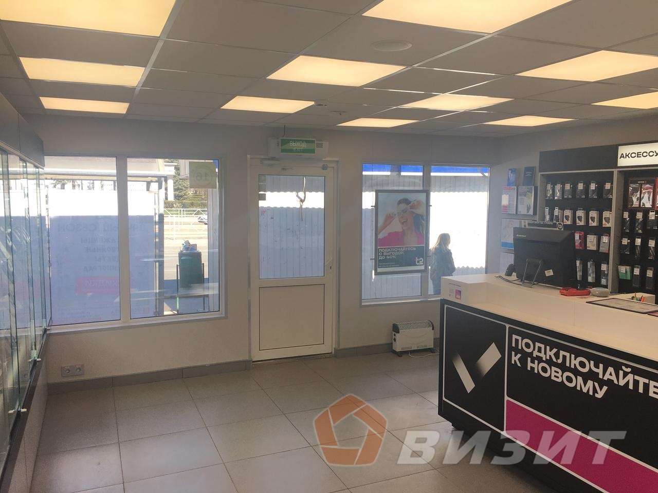 Продажа коммерческой недвижимости, 30м <sup>2</sup>, Самара, Кирова проспект,  44а