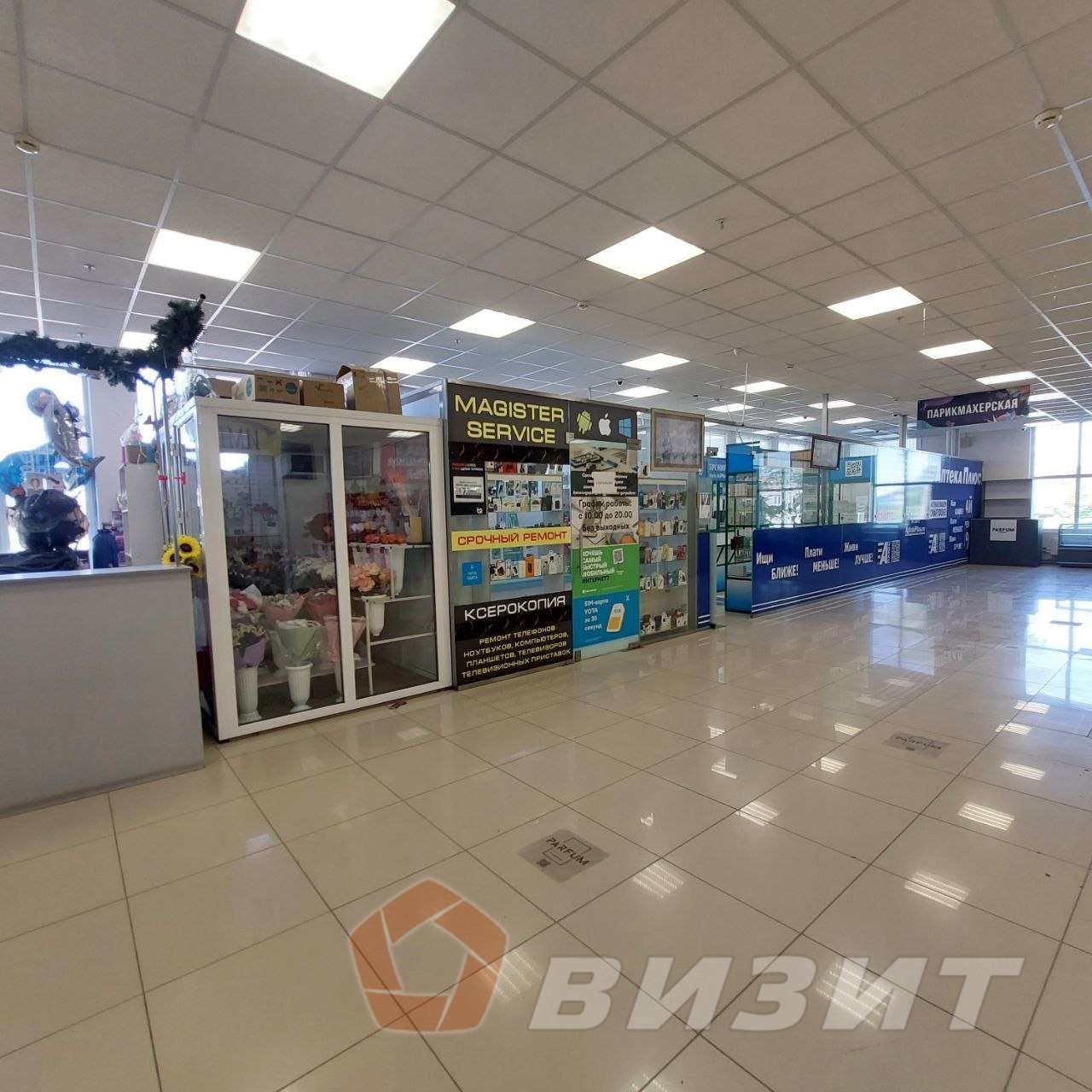 Аренда коммерческой недвижимости, 150м <sup>2</sup>, Самара, Зубчаниновское шоссе,  133