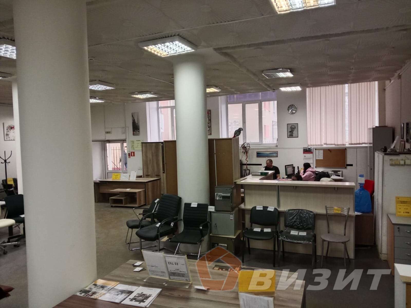 Аренда коммерческой недвижимости, 196м <sup>2</sup>, Самара, Стара-Загора улица,  27