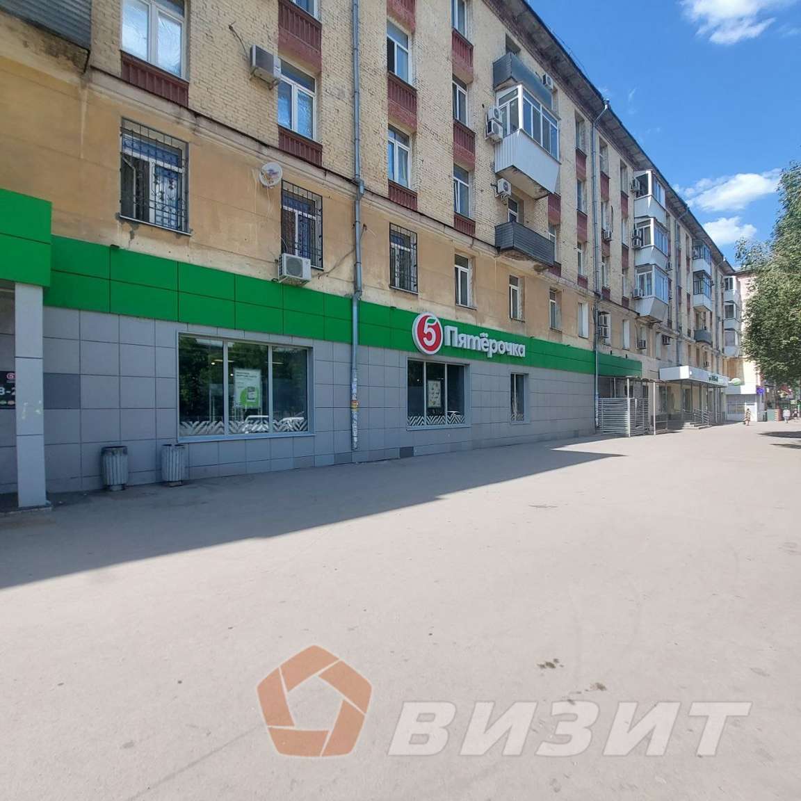 Продажа коммерческой недвижимости, 101м <sup>2</sup>, Самара, Победы улица,  84
