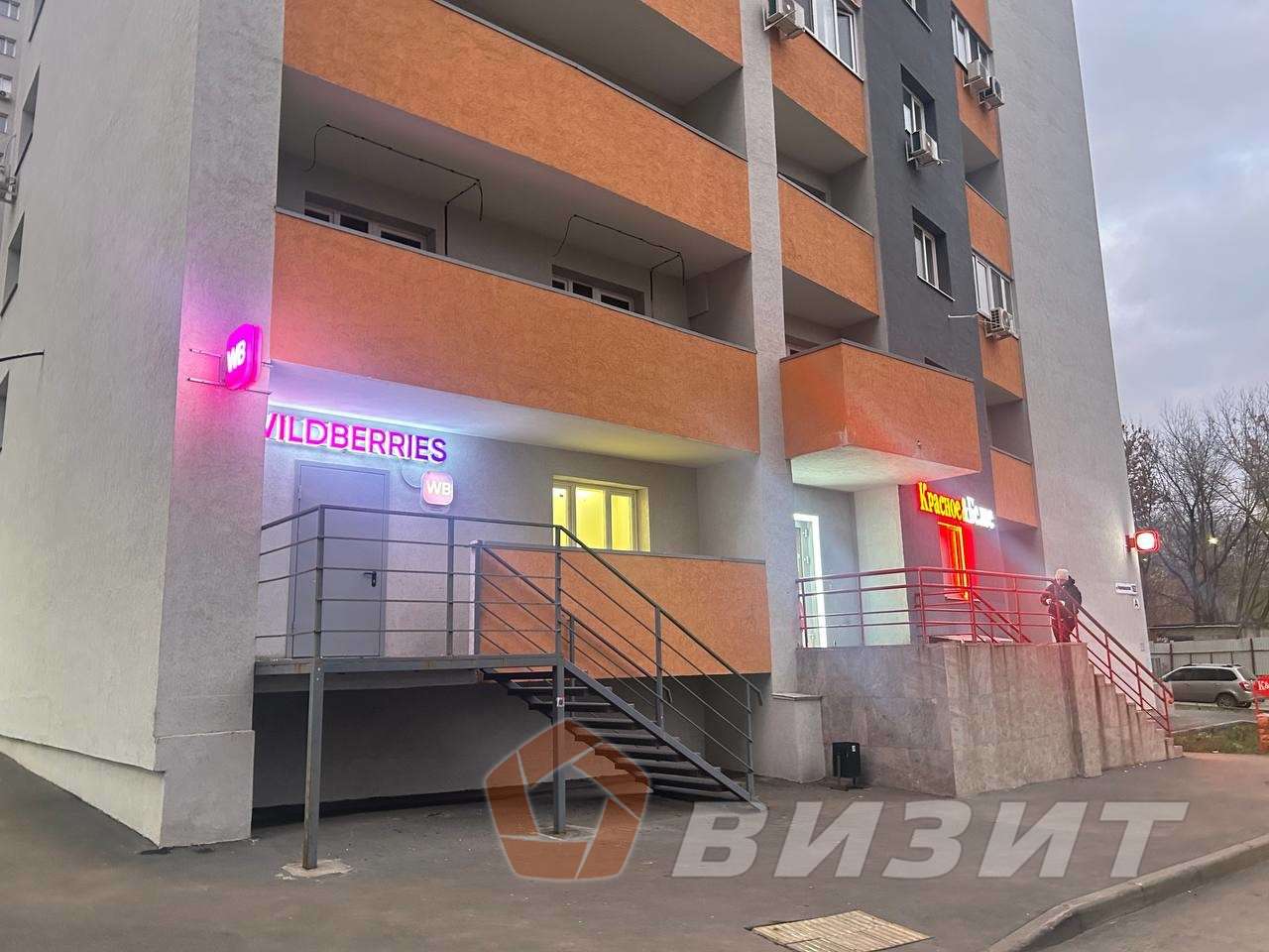 Аренда коммерческой недвижимости, 25м <sup>2</sup>, Самара, Черемшанская улица,  157