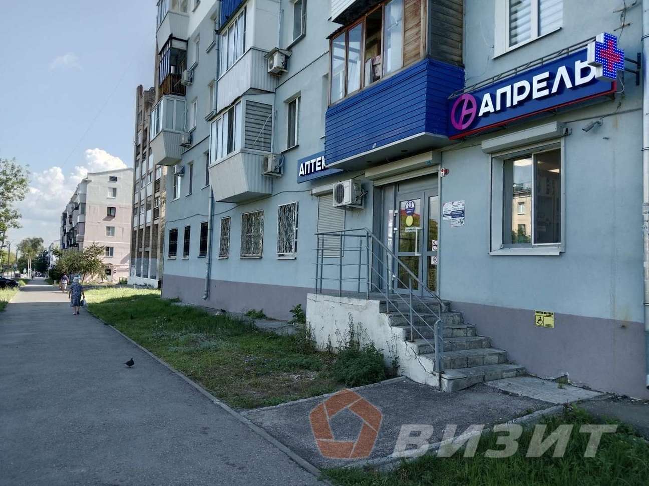 Продажа коммерческой недвижимости, 31м <sup>2</sup>, Новокуйбышевск, Островского улица,  5