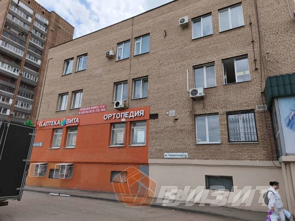 Аренда коммерческой недвижимости, 25м <sup>2</sup>, Самара, Ташкентская улица,  196А