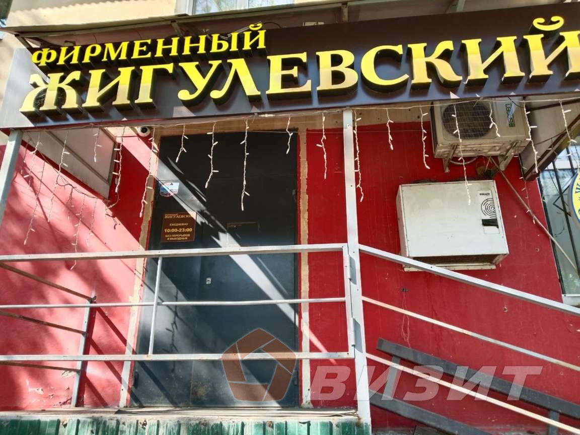 Продажа коммерческой недвижимости, 78м <sup>2</sup>, Самара, Металлургов проспект,  73