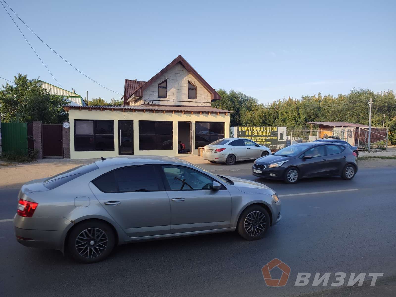 Аренда коммерческой недвижимости, 71м <sup>2</sup>, Самара, Чекистов улица,  82