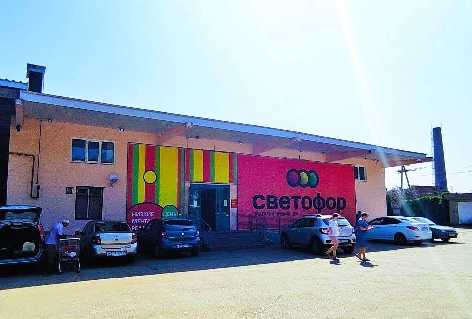 Продажа коммерческой недвижимости, 1130м <sup>2</sup>, Кинель, Маяковского улица,  92Б