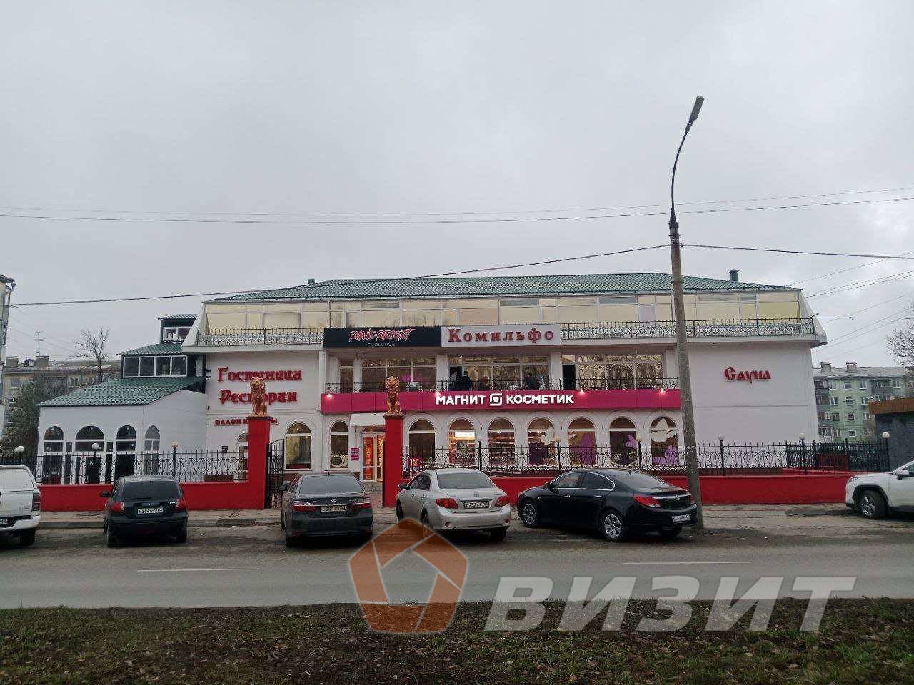 Аренда коммерческой недвижимости, 70м <sup>2</sup>, Самара, Революционная улица,  140а