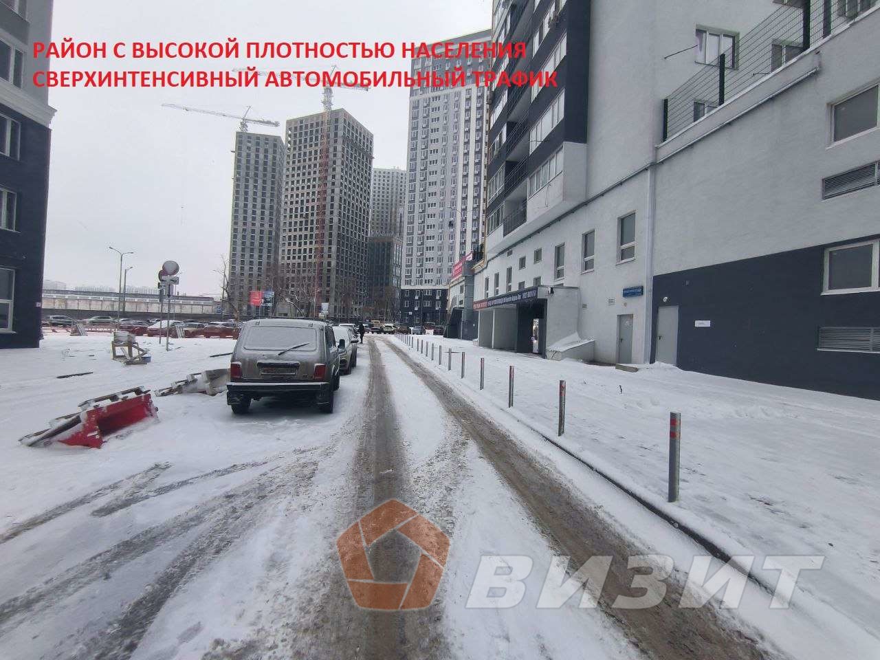 Аренда коммерческой недвижимости, 370м <sup>2</sup>, Самара, Московское шоссе,  17