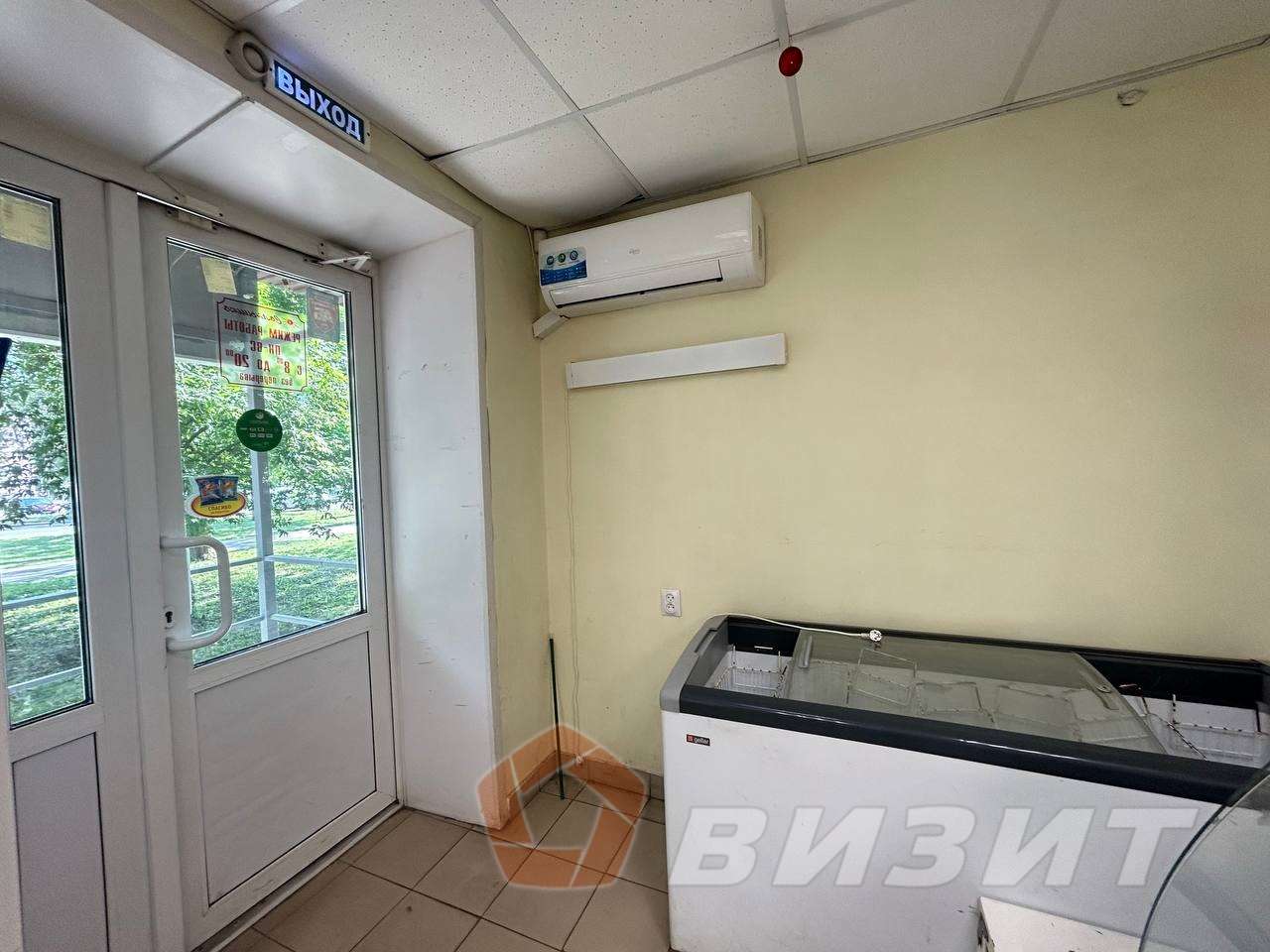 Аренда коммерческой недвижимости, 33м <sup>2</sup>, Самара, Сергея Лазо улица,  32