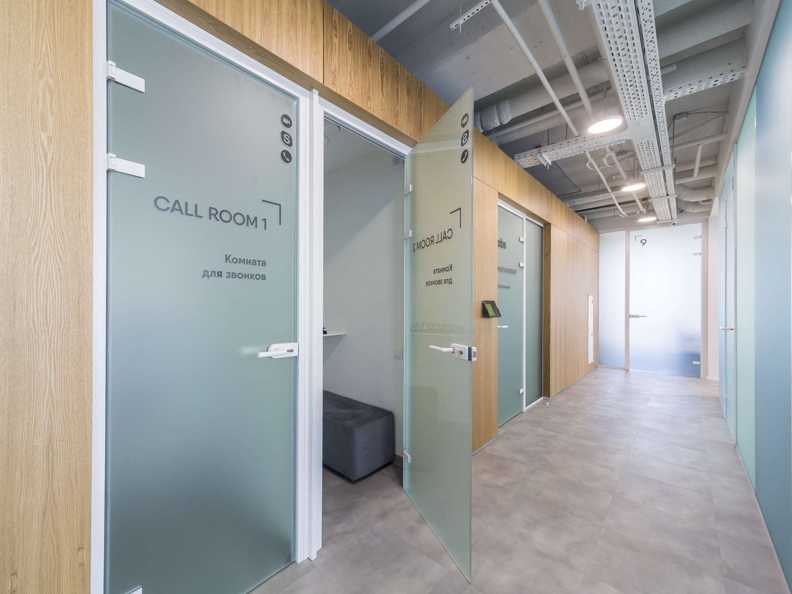 Аренда коммерческой недвижимости, 280м <sup>2</sup>, Самара, Московское шоссе,  4к4