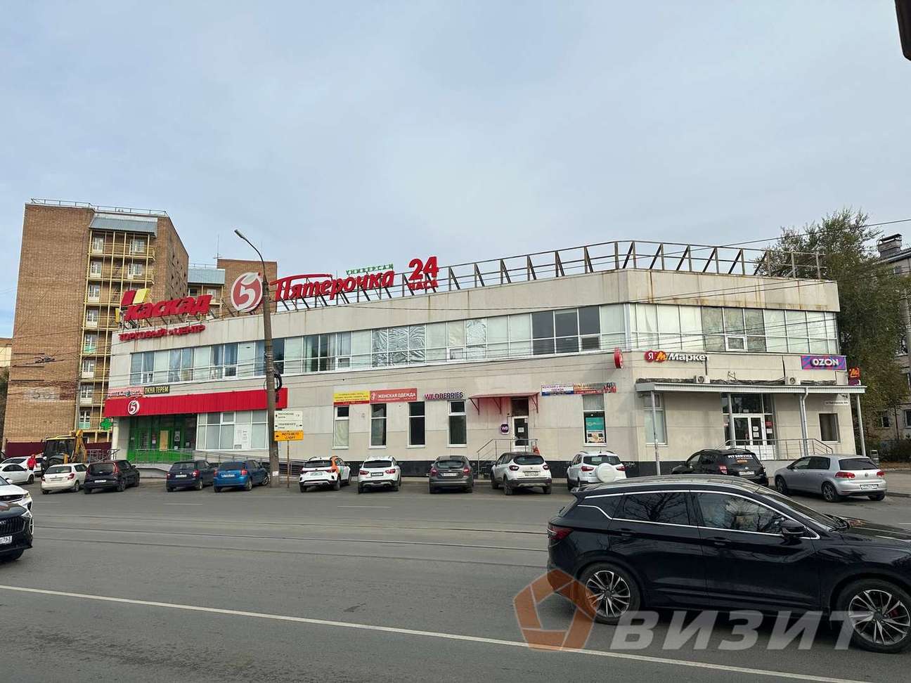 Аренда коммерческой недвижимости, 22м <sup>2</sup>, Самара, Партизанская улица,  56кА